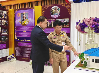 สหกรณ์วัดจันทร์ จำกัด สันนิบาตสหกรณ์จังหวัดพิษณุโลก ... พารามิเตอร์รูปภาพ 80